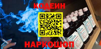 стафф Кингисепп