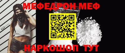 стафф Кингисепп