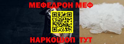 стафф Кингисепп