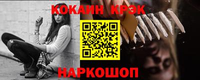 сатива Кимры