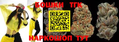 COCAINE Кинель