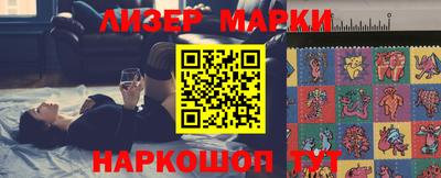 сатива Кимры