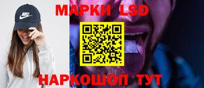 сатива Кимры