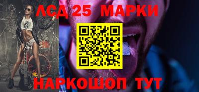стафф Кингисепп