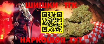 сатива Кимры