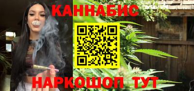 сатива Кимры