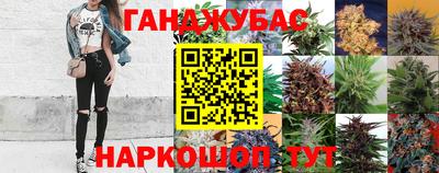 COCAINE Кинель