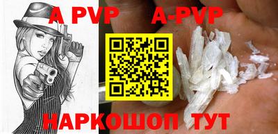 сатива Кимры