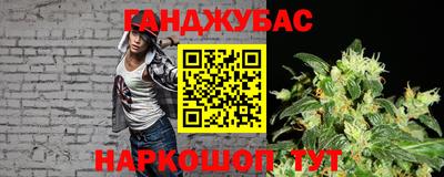 COCAINE Кинель