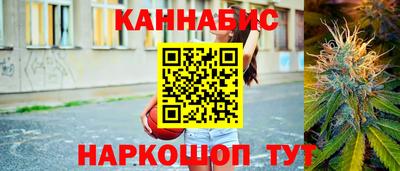 COCAINE Кинель