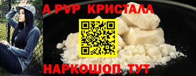 COCAINE Кинель