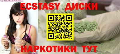 стафф Кингисепп