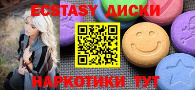 стафф Кингисепп