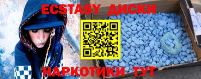 сатива Кимры