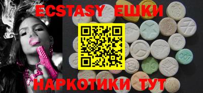 COCAINE Кинель
