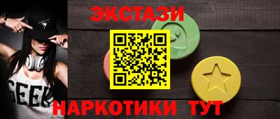 сатива Кимры