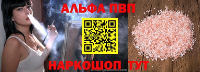 сатива Кимры