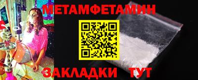 стафф Кингисепп