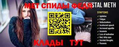 сатива Кимры