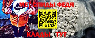 стафф Кингисепп