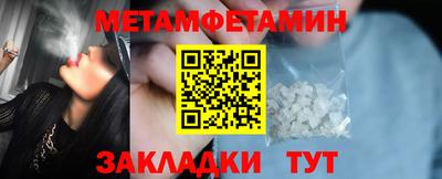 COCAINE Кинель