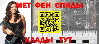 COCAINE Кинель