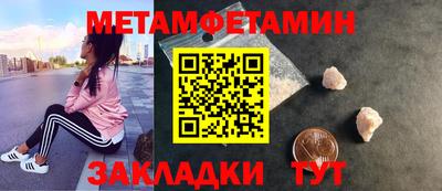 стафф Кингисепп