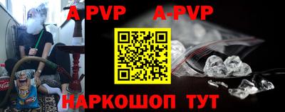 сатива Кимры