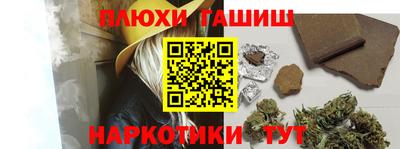 COCAINE Кинель