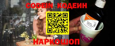 сатива Кимры