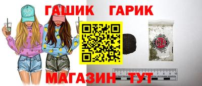 COCAINE Кинель