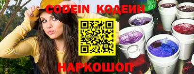 сатива Кимры